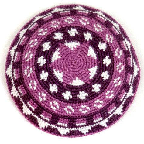 Fair Trade Crocheted Kippah - monochromatic purple